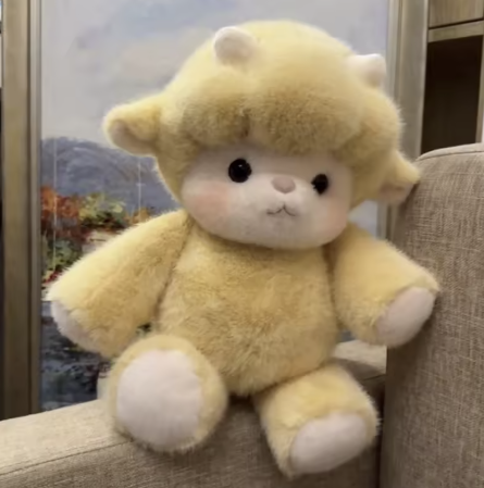 The Running Lamb Plushie