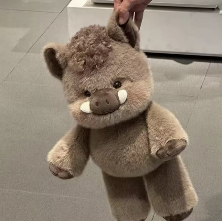The Running Boar Plushie